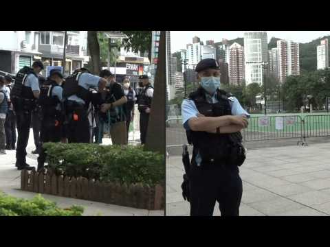 Heavy security in Hong Kong as city marks Tiananmen crackdown anniversary