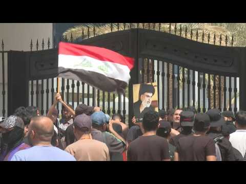 Sadrists gather outside top Iraq judicial body