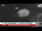 Bombardement atomique d'Hiroshima: 77 ans après, le Japon se souvient