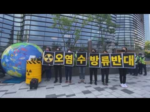 South Korean activists protest against Japan's radioactive water discharge