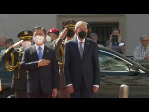Austrian President welcomes South Korea's Moon in Vienna
