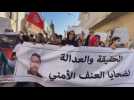 Protests against police brutality, scarcity continue in Tunisia
