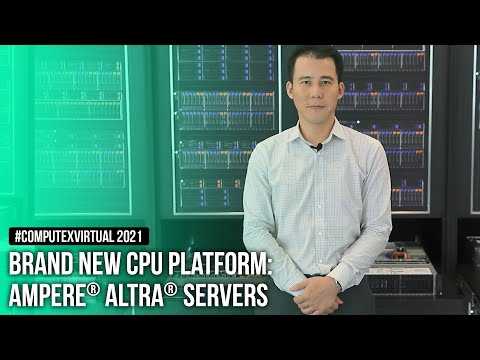 Brand New CPU Platform: Ampere Altra Servers