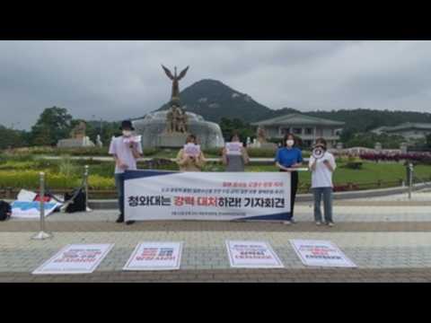 South Korea continues to protest against Japan's decision to dump radioactive water into ocean