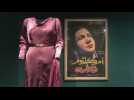 Arab World Institute in Paris pays tribute to the divas of Arab song