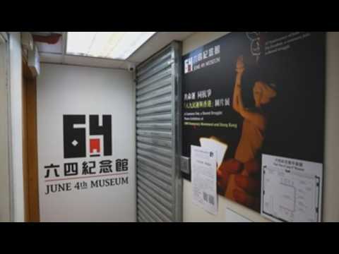 Hong Kong prepares 3,000 policemen to prevent Tiananmen vigils, shuts museum