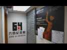 Hong Kong prepares 3,000 policemen to prevent Tiananmen vigils, shuts museum