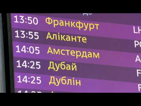 Images of Ukraine's Boryspil International airport