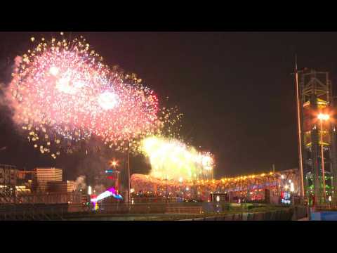Beijing 2022: Fireworks mark end of Olympic Games