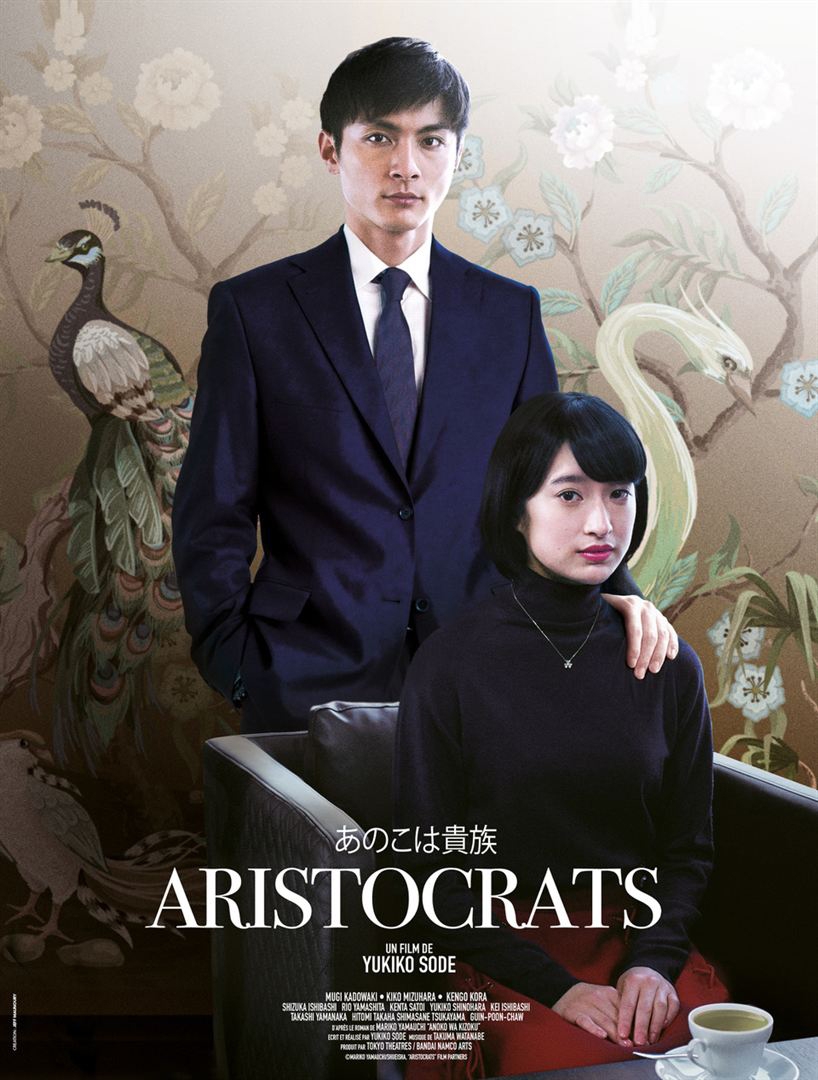 « Aristocrats »: synopsis et bande-annonce