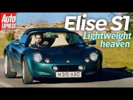 Lotus Elise S1 review: this might be the BEST driver's car ever made | Auto Express 4K