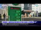 Essence : nouveau record de prix dans le Rhône