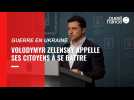 VIDÉO. Guerre en Ukraine : le président Zelensky promet des armes à ses citoyens