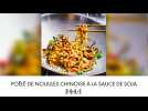 Poêlé de nouilles chinoise à la sauce de soja