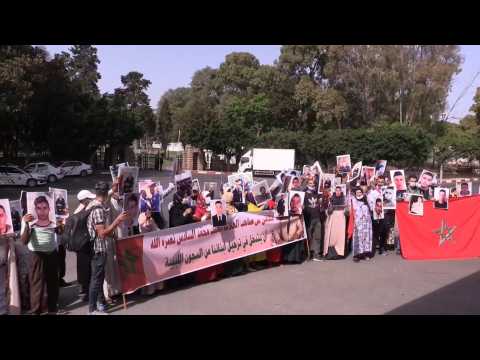 Relatives of Moroccan migrants detained in Libya protest in Rabat