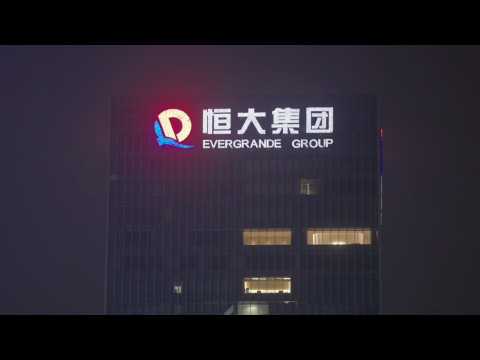 Footage of Evergrande headquarters in Shenzhen