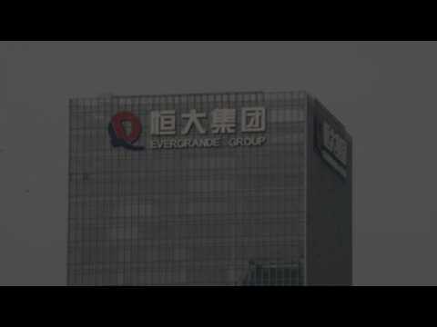 Footage of Evergrande HQ in Shenzhen