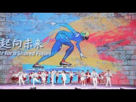 Beijing 2022 launches official slogan