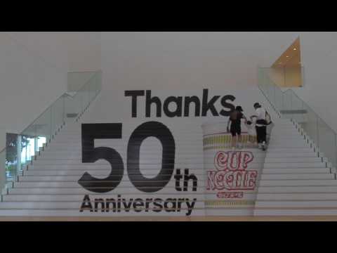 50 years of Cup Noodles, instant noodles with infinite flavours