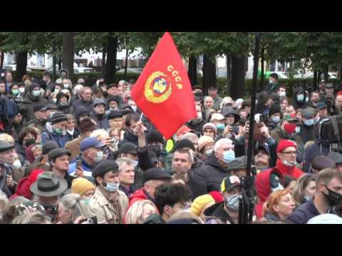 Communist Party protest in Moscow against legislative election results