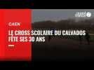 A Caen, 3 000 participants pour les 30 ans du cross scolaire du Calvados