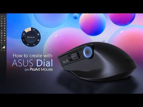 How to create with ASUS Dial on Adobe apps by ProArt Mouse MD300 | ASUS