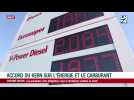Accord du kern sur l'énergie et le carburant