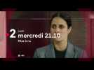 Mise à nu (France 2) bande-annonce