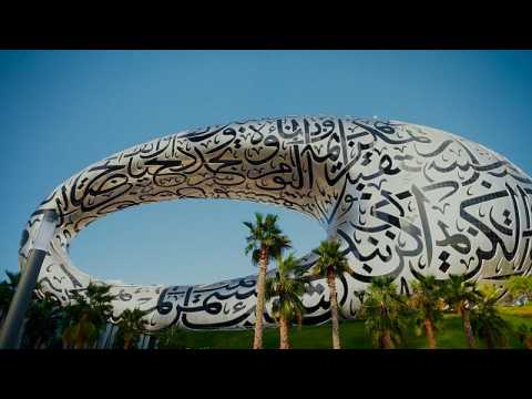 "The most beautiful building in the world": Dubai's Museum of the Future