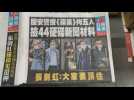 Closure looms for Hong Kong pro-democracy paper Apple Daily