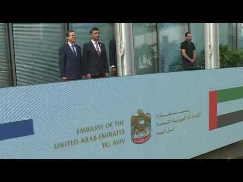 Flag raising ceremony at official opening of UAE embassy in Israel