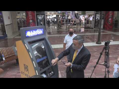 US company installs bitcoin ATMs in El Salvador