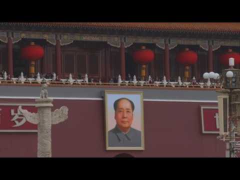China celebrates 100th founding anniversary of the Chinese Communist Party