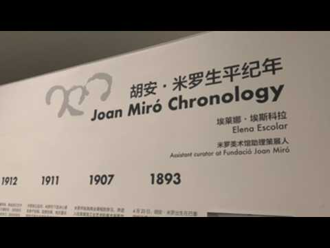 Joan Miró Foundation hosts first exhibition in China