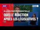 VIDÉO. Allocution présidentielle : la réaction d'Emmanuel Macron après les législatives