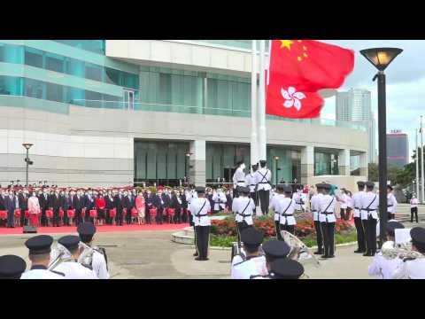 Hong Kong: Flag raising ceremony held for 25th handover anniversary