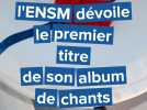 le Havre : l'ENSM a enregistré un titre pour un album