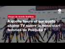 VIDÉO. Biathlon. À quelle heure et sur quelle chaîne TV suivre la mass-start femmes de Pokljuka ?