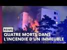Incendie dans un immeuble à Reims : quatre morts dont deux adolescents