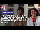 Myriem Akheddiou et Amine Hamidou nous pitchent 
