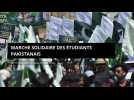 Marche solidaire des étudiants pakistanais le 15 mai 2025 à Karachi, Pakistan