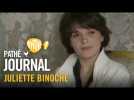 1985 : Juliette Binoche au Festival de Cannes