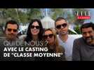 Cannes 2025 : l'interview « qui de nous » avec le casting de « Classe moyenne »