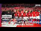 Paris Saint-Germain - Stade de Reims : l'après-match avec Samba Diawara et Mory Gbane
