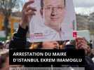 Arrestation du maire d'Istanbul Ekrem Imamoglu - Le 19 mars 2025 à Istanbul, Turquie