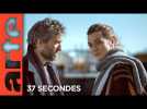 37 Secondes - Bande-annonce | Série fiction | ARTE