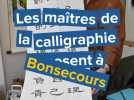 Près de Rouen. Les grands maîtres de la calligraphie chinoise exposent à Bonsecours