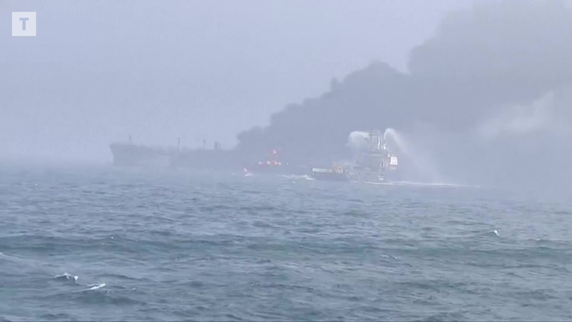 Porté disparu, navires, cargaison inflammable... Que sait-on après l'impressionnante collision en mer du Nord ?