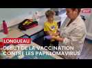 La vaccination contre les papillomavirus commence cette semaine auprès des élèves de 5e volontaires dans les collèges des Hauts-de-France, comme ici au collège de Longueau (Somme), le mardi 2 octobre 2023.