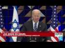 Joe Biden en Israël : discours de fin de visite du président américain